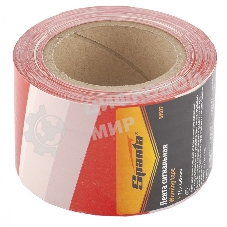 Лента сигнальная Sparta 75 мм х 150 м