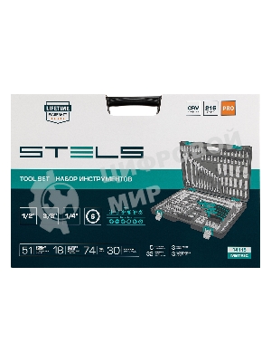 Набор инструментов STELS 141151/4'' 3/8'' 1/2'' cr-v s2 усиленный кейс 216 предм.