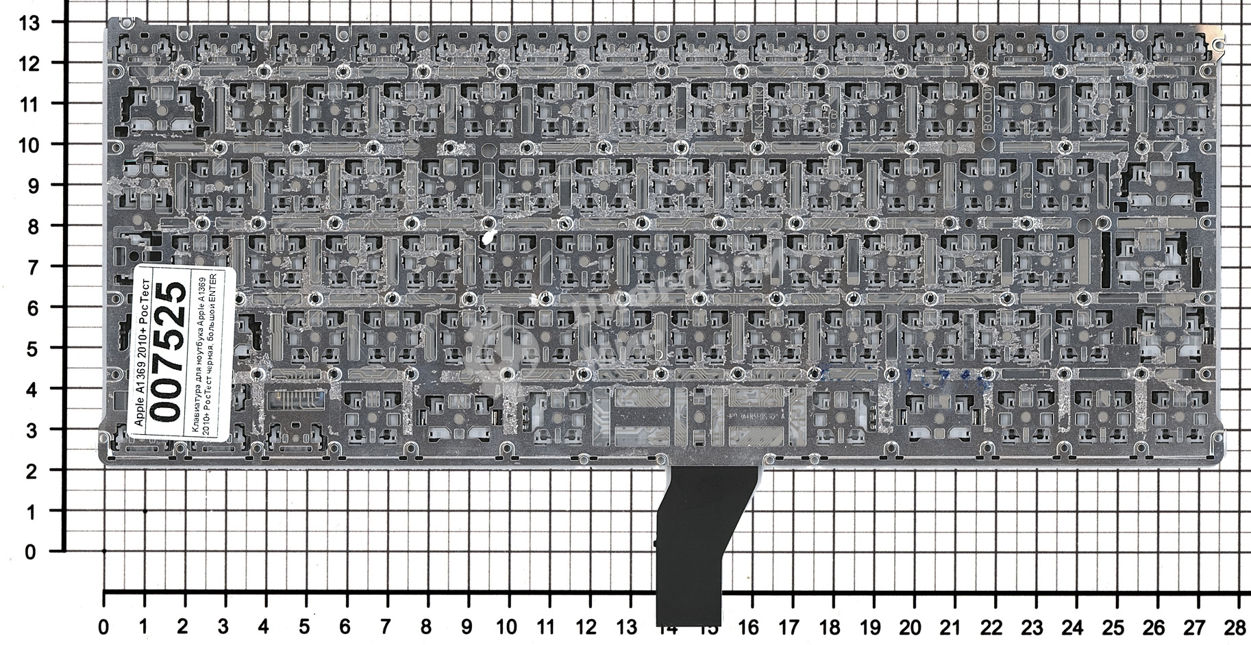 Клавиатура для ноутбука MacBook A1369 2010+ черная, большой ENTER RU