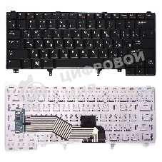 Клавиатура для ноутбука Dell Latitude E6320 E6420 E5420 черная без указателя