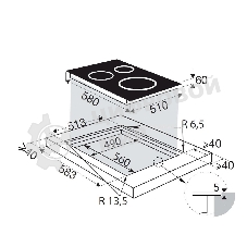 Индукционная варочная панель Brandt, 4 варочных зоны, 14 уровней мощности, индикация остаточного тепла, таймер, Ultraboost, белый