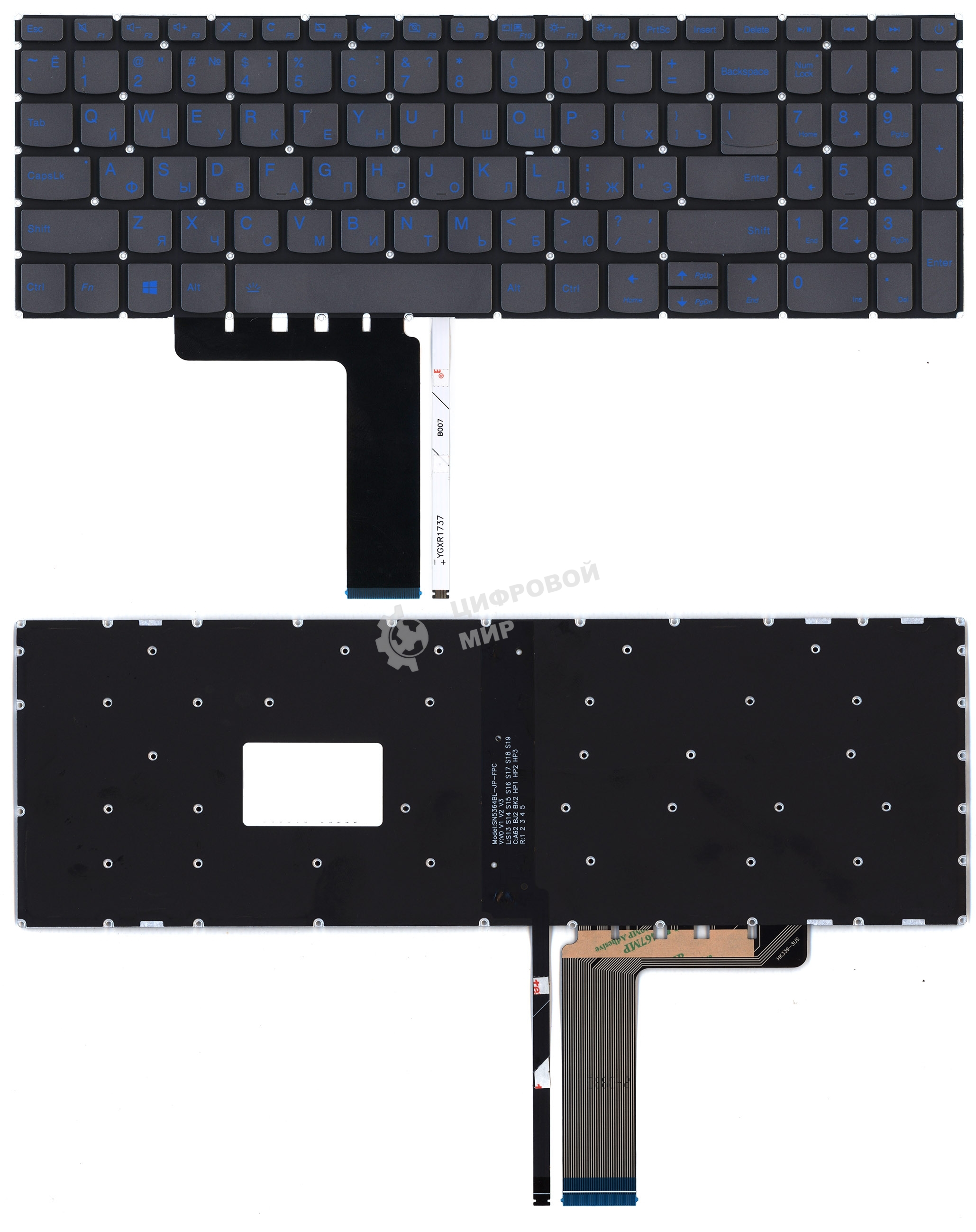 Клавиатура для ноутбука Lenovo IdeaPad L340-15 серая с голубой подсветкой