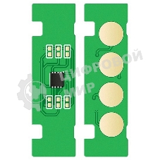 Чип тонер-картриджа Cactus CS-CHIP-H-W2072A (117A/W2072A) желтый 700 стр