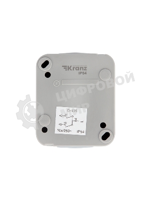 Выключатель двухклавишный Kranz Mini OG OG IP54, о/у, серый