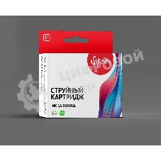 Картридж струйный Sakura 6472B001 (451XL BK) для Canon, черный, 10,2 мл., 4425 к.