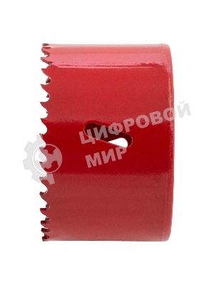 Коронка Matrix BIMETAL, 70 мм