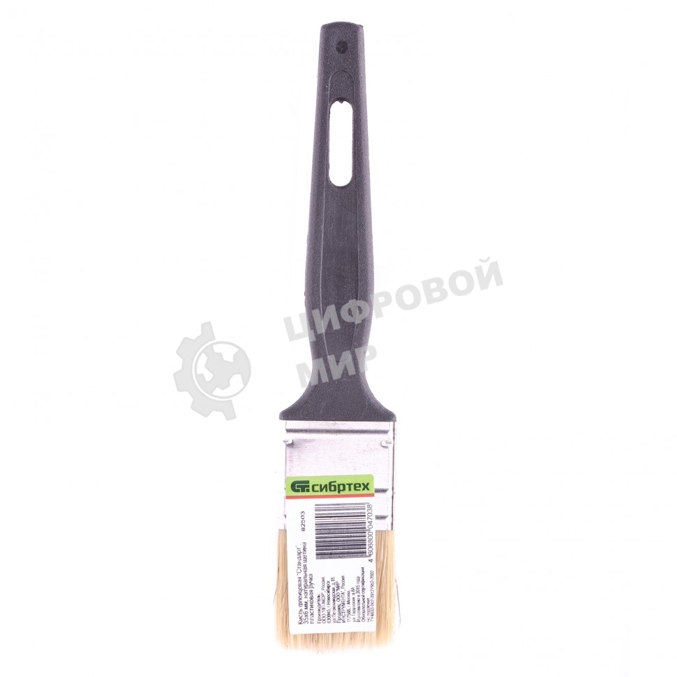 Кисть флейцевая Сибртех 