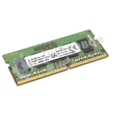 Оперативная память Kingston ValueRAM, DDR4, 4GB (1x4GB), 2133MHz, CL15, SO-DIMM