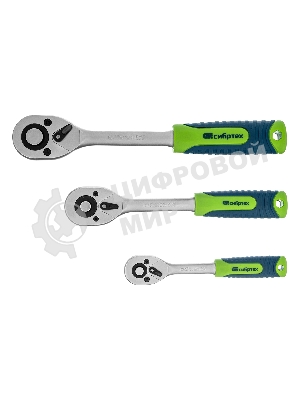 Набор инструментов Сибртех, 1/2