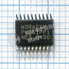 Микросхема MAX1773EUP, SO-20