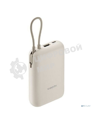 Портативный аккумулятор Xiaomi 33W Power Bank 20000mAh (встроенный кабель) Tan GL