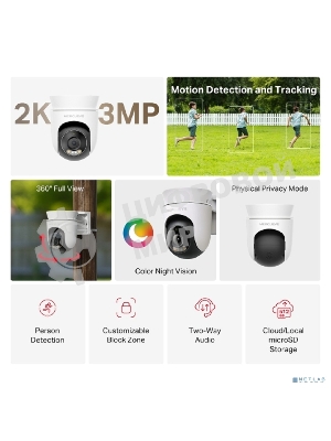 Камера Outdoor Pan/Tilt Security Wi-Fi Camera