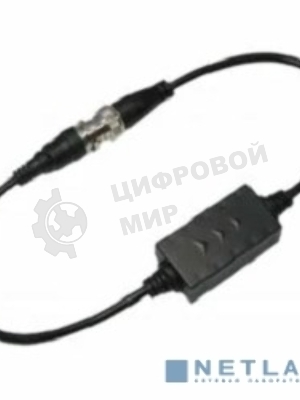 Модуль Dahua DH-PFM791