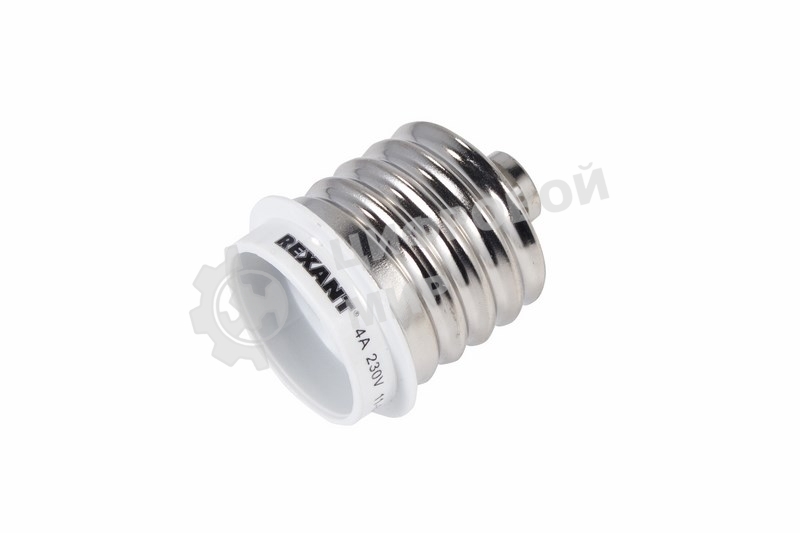 Переходник цокольный E40-E27 белый Rexant