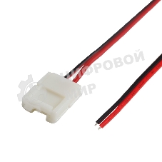 Коннектор питания для одноцветных светодиодных лент шириной 8 мм 120 диодов/метр LAMPER