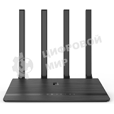 Маршрутизатор Wi-Fi 1200MBPS 1000M DUAL BAND N2 NETIS