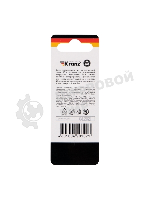 Бита шестигранная для шуруповерта Kranz HEX6х50 мм (2 шт./уп.)