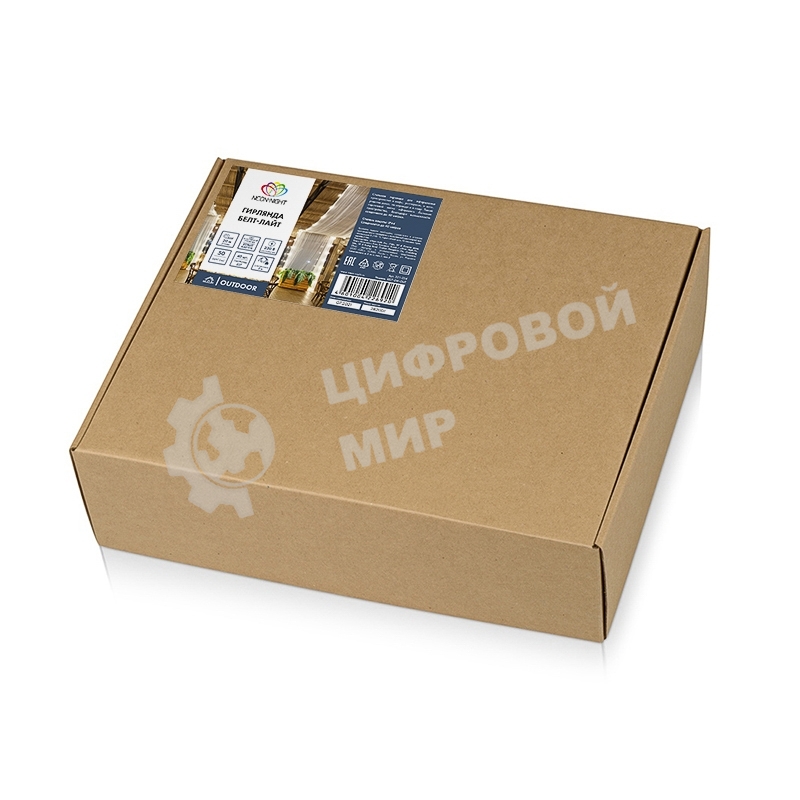 Набор Neon-night 