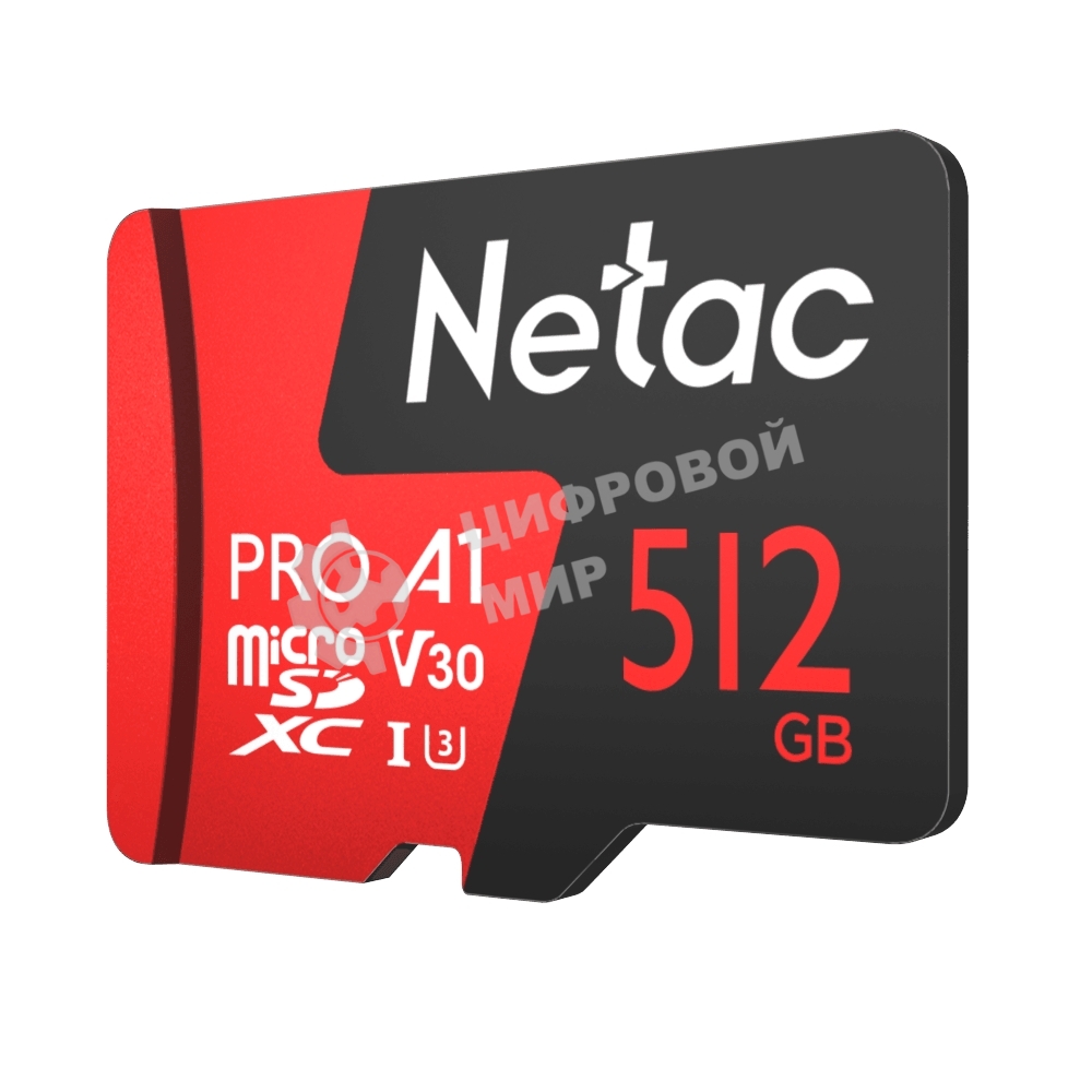 Флеш карта NeTac P500 Extreme Pro MicroSDXC 512Gb V30/A1/C10 up to 100Mb/s