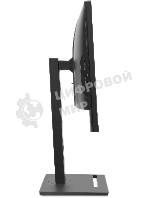 Моноблок IRU 23IM 23.8