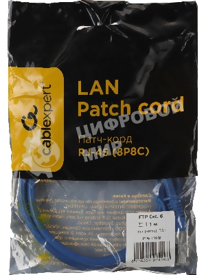 Патч-корд FTP Cablexpert cat.6, 1м, литой, многожильный, черный