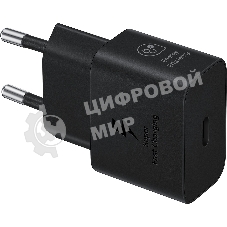 Сетевое зарядное устройство Samsung 25W Type-C черный EP-T2510