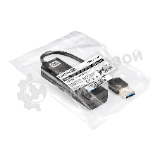 USB-концентратор 4-в-1 ExeGate DUB-4TP (кабель-адаптер USB3.0 --> 4xUSB3.0, Plug&Play, черный)