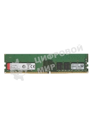Оперативная память Kingston ValueRAM, DDR4, 16GB (1x16GB), 2666MHz, CL19, DIMM