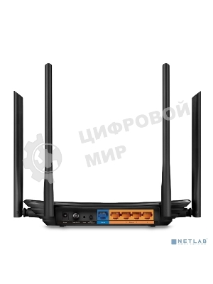 Маршрутизатор TP-Link Archer C6 V2/V3/V4 AC1200