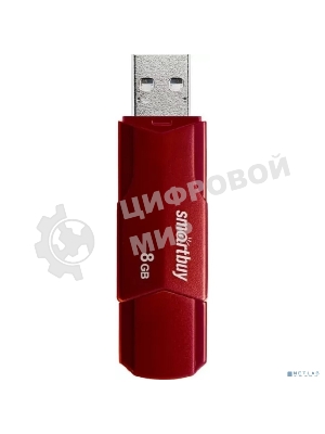Флешка USB Smartbuy CLUE Burgundy (SB8GbCLU-BG), 8Gb, USB 2.0, R/W 15/8, красный