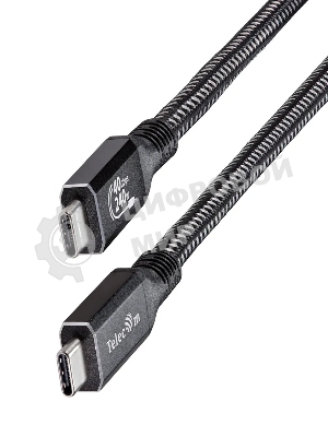 Кабель USB4 TypeCM/CM 8K@30Hz, 40Gbps, PD 240W, медь Telecom 1.5м TUS840-1.5M