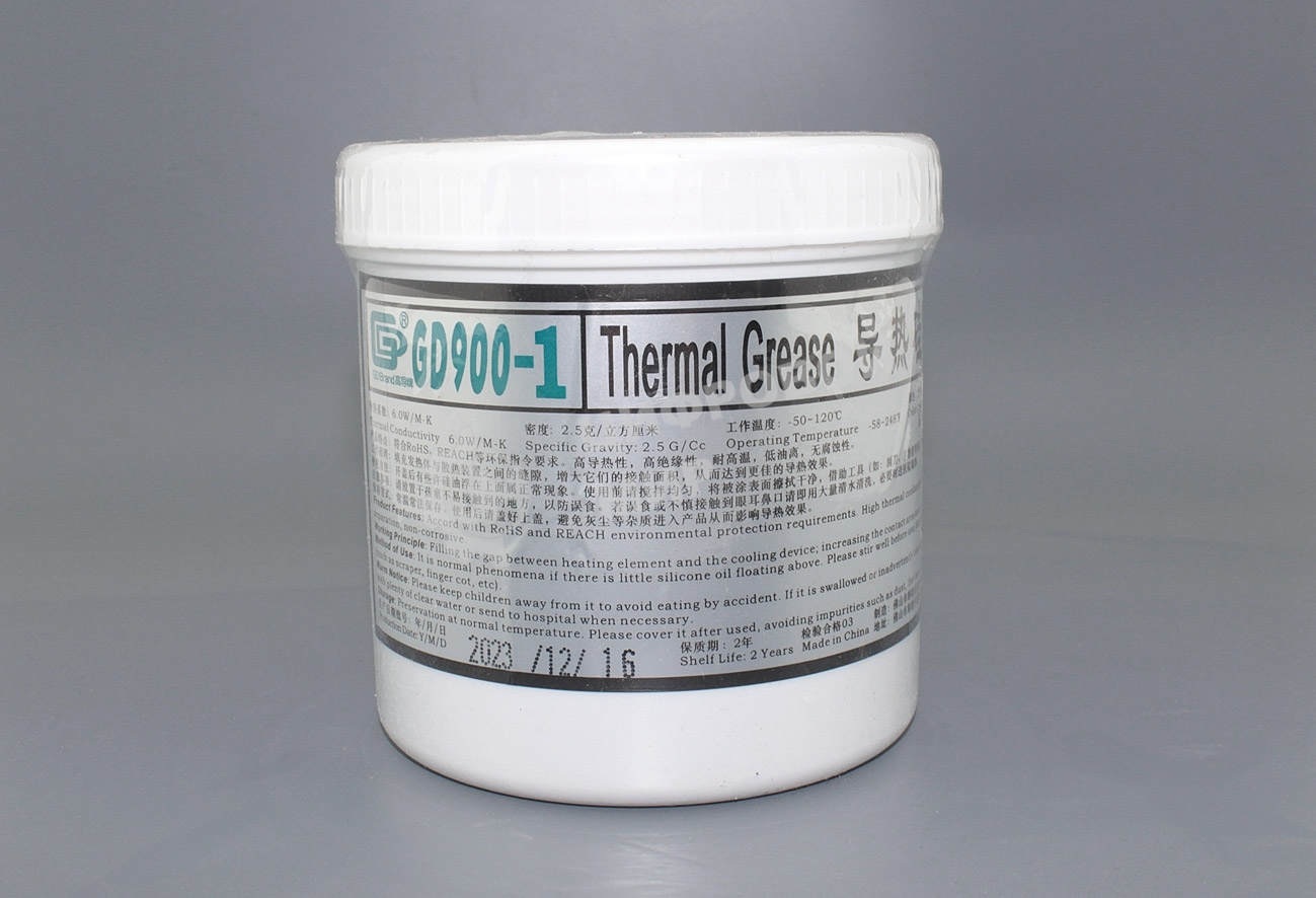 Термопаста GD900-1 CN1000 1 кг банка