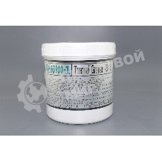 Термопаста GD900-1 CN1000 1 кг банка