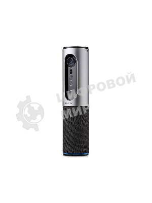 Веб-камера Logitech ConferenceCam Connect 960-001034