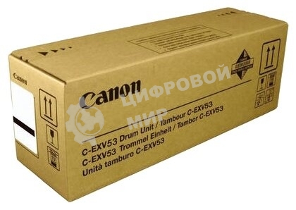 Фотобарабан Canon C-EXV53 для IR ADVANCE 4525i MFP/4535i MFP/4545i MFP/4551i MFP. черный.