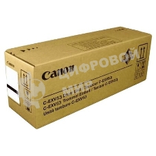 Фотобарабан Canon C-EXV53 для IR ADVANCE 4525i MFP/4535i MFP/4545i MFP/4551i MFP. черный.