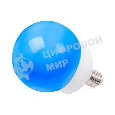 Лампа шар Neon-night e27 12 LED Ø100мм синяя