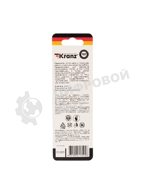 Сверло по металлу Kranz 5 мм 