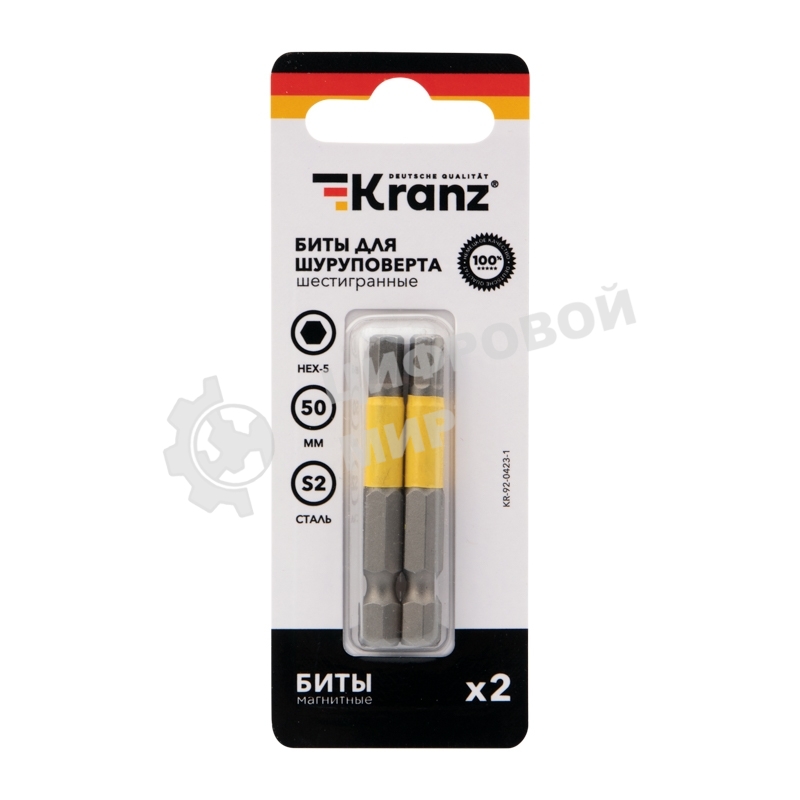 Бита шестигранная для шуруповерта Kranz HEX5х50 мм (2 шт./уп.)