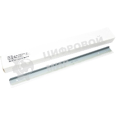 Чистящее лезвие ремня переноса Ricoh Aficio MP4000/5000 (AD041135)