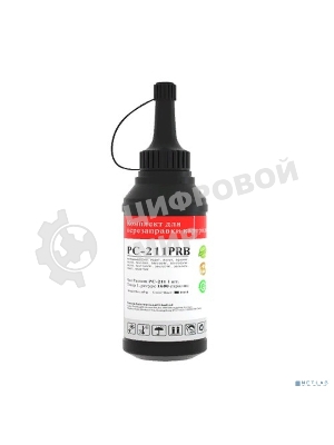 Заправочный комплект Pantum PC-211PRB (тонер 1600 стр. + чип для P2200/P2500/P2507/М6500/M6550/M6600N/M6607) (PC-211PRB)