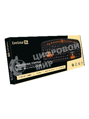 Клавиатура проводная ExeGate LY-504M (EX280435RUS), USB, черный