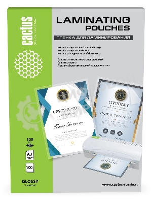 Пленка для ламинирования Cactus 100мкм A3 (100 шт) глянцевая426x303 мм CS-LPGA3100100