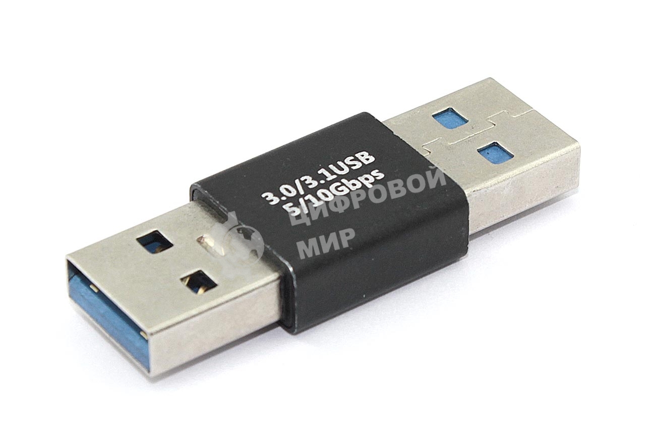 Удлинитель USB Type A папа-папа