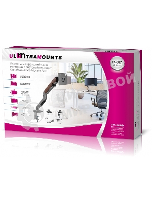 Кронштейн для мониторов Ultramounts UM734WD серый/коричневый 17