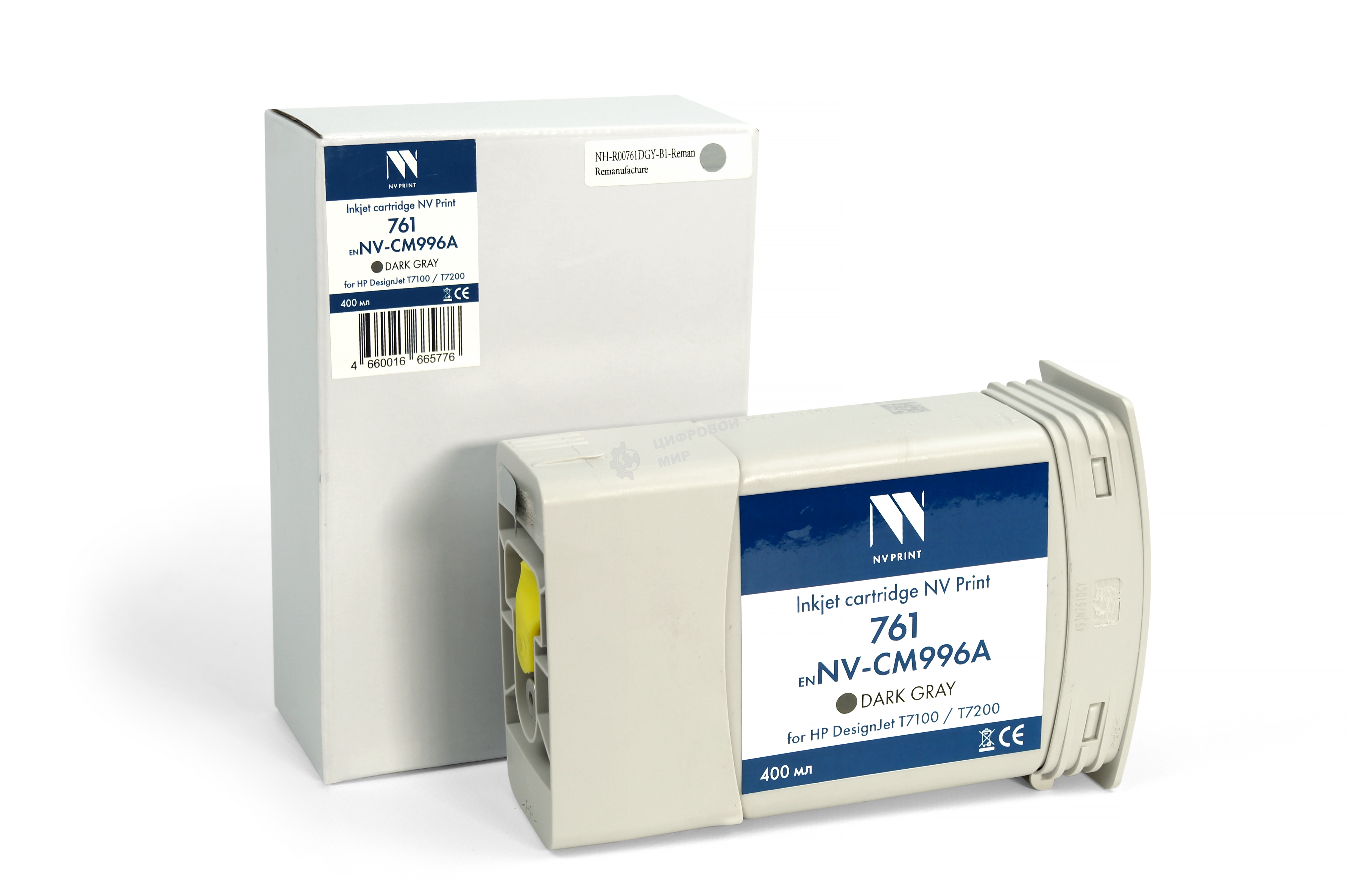 Картридж струйный NVPrint 761 (NV-CM996A) темно-серый для HP DesignJet T7100/T7200 (400 мл) совместимый