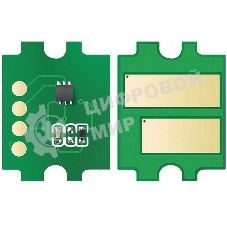 Чип тонер-картриджа Cactus CS-CHIP-KY-TK-8115M (TK-8115M) пурпурный 6000 стр