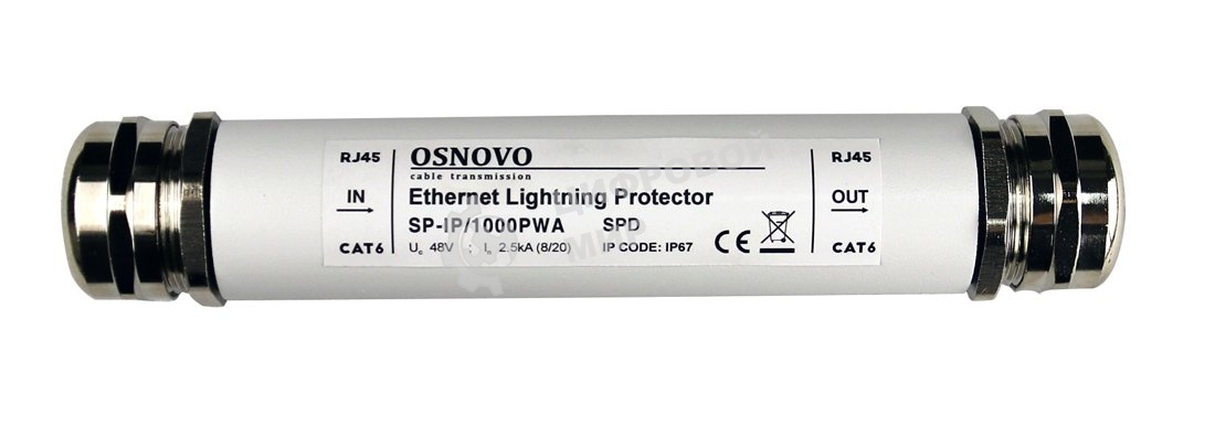 Грозозащита Osnovo SP-IP/1000PWA