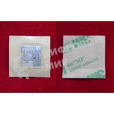 Чип Kyocera TASKalfa 3050ci/3550ci (TK8305M) Magenta 15K (ELP, Китай)