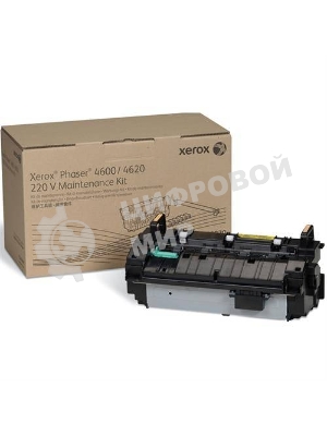 Фьюзер Xerox VL B7025/30/35/C7020/25/30/35 100K (115R00115)